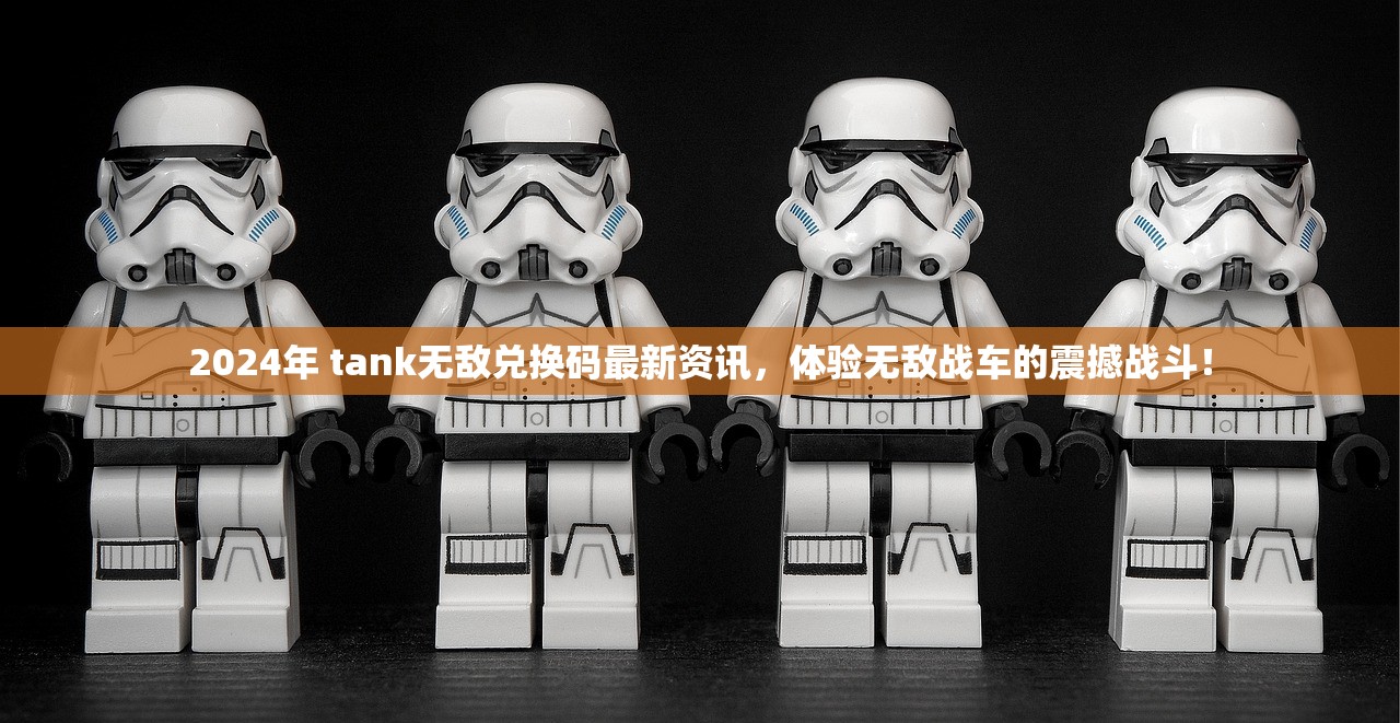 (新生代奥特曼之巅全集)新生代奥特之星第二季第八集：异次元之谜解开，真相浮出水面