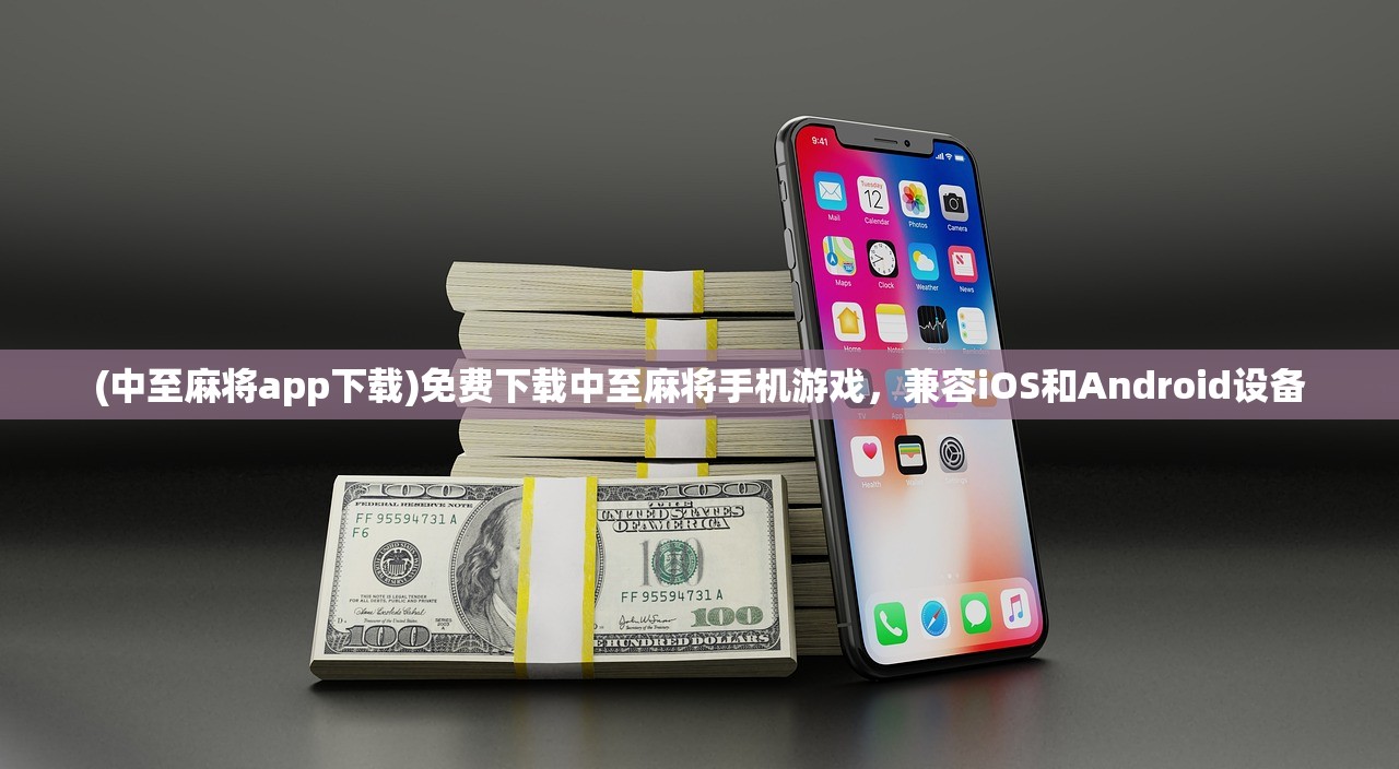 (仙禁生红药是什么意思)仙禁生红药，微芳不自持——探寻古诗中的意蕴与情感