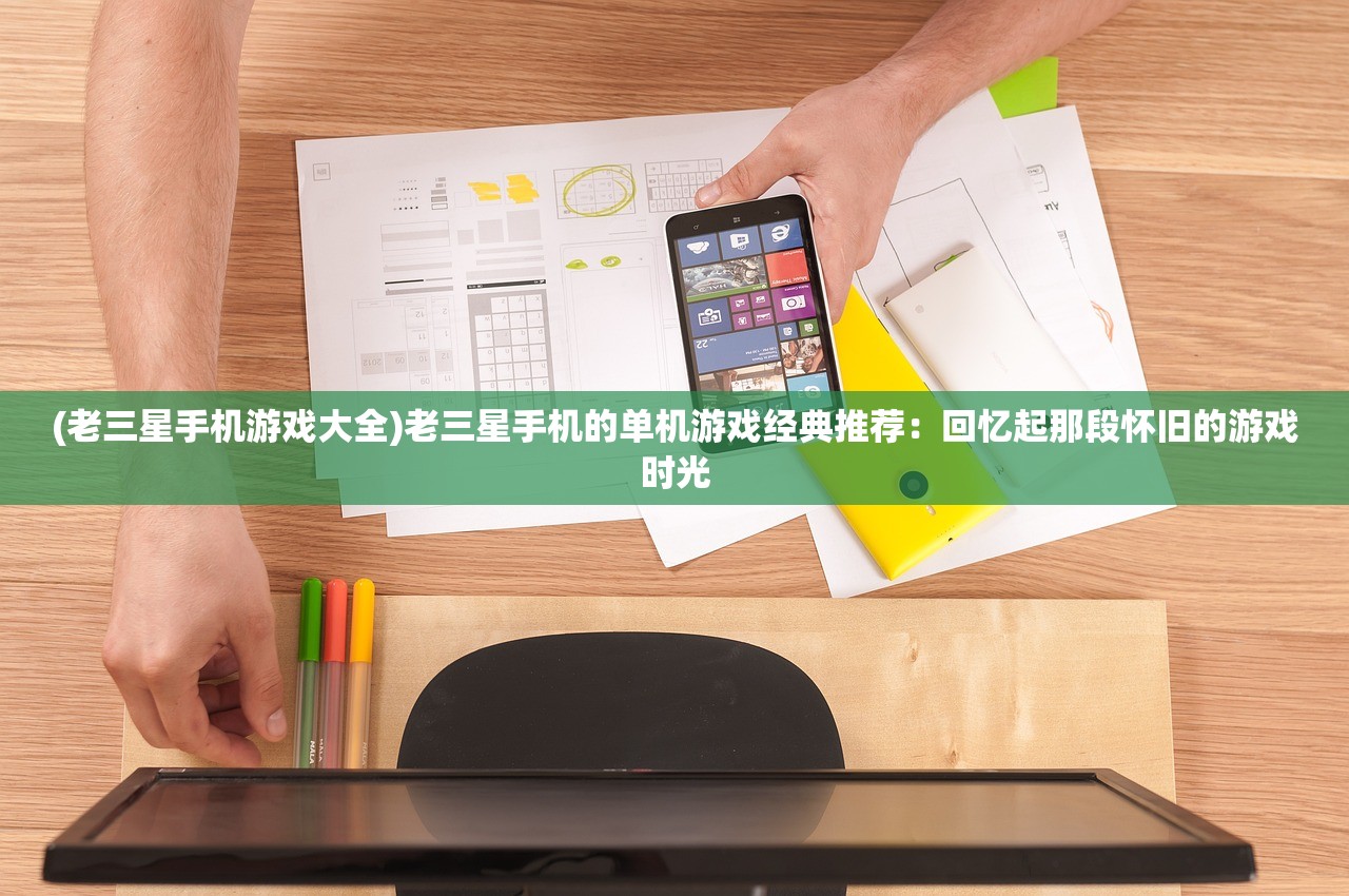 烈焰封神单职业传奇手游：征战沙场，争霸天下，掌握神秘力量！