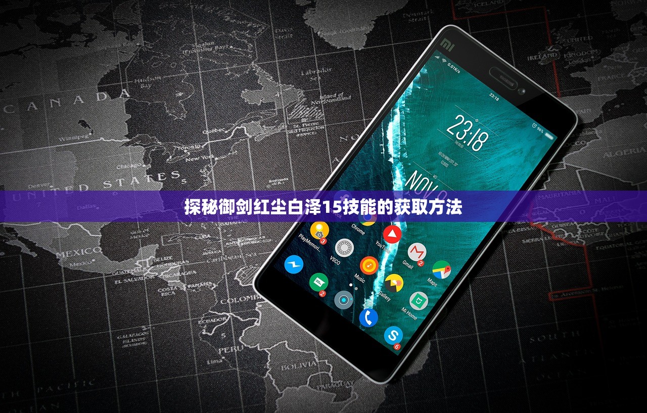 (文状元微信小游戏兑换码)文状元微信小游戏，挑战智慧与速度的竞技舞台