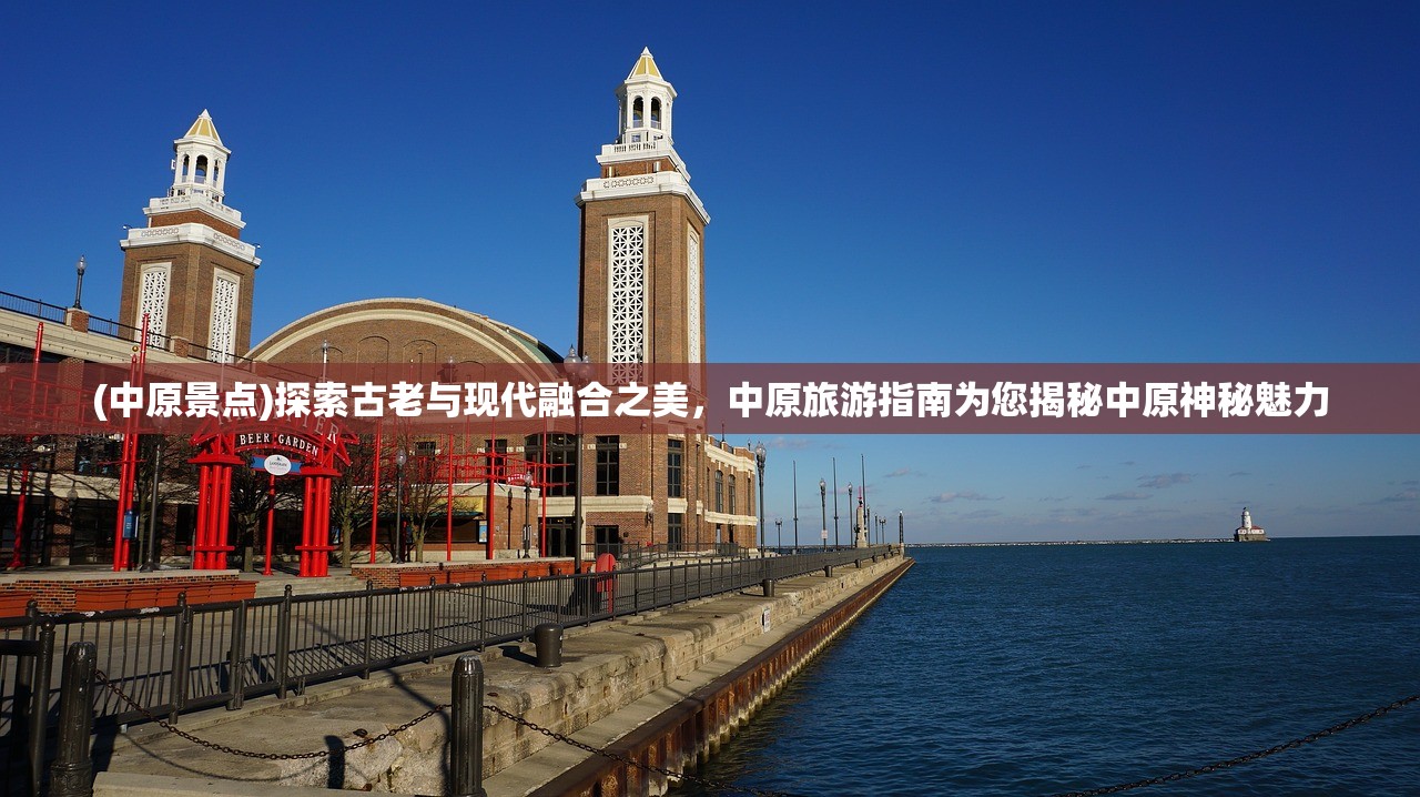 (消除萌怪大作战攻略)消除萌怪大作战第15关攻略详解及常见问题解答
