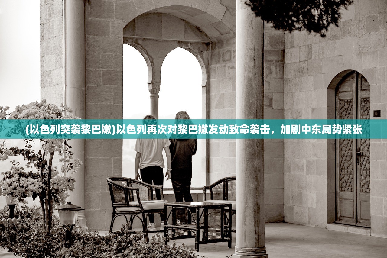 (网上买挂被骗怎么报警)挂被诈骗揭秘：网购全过程，先付定金最容易上当