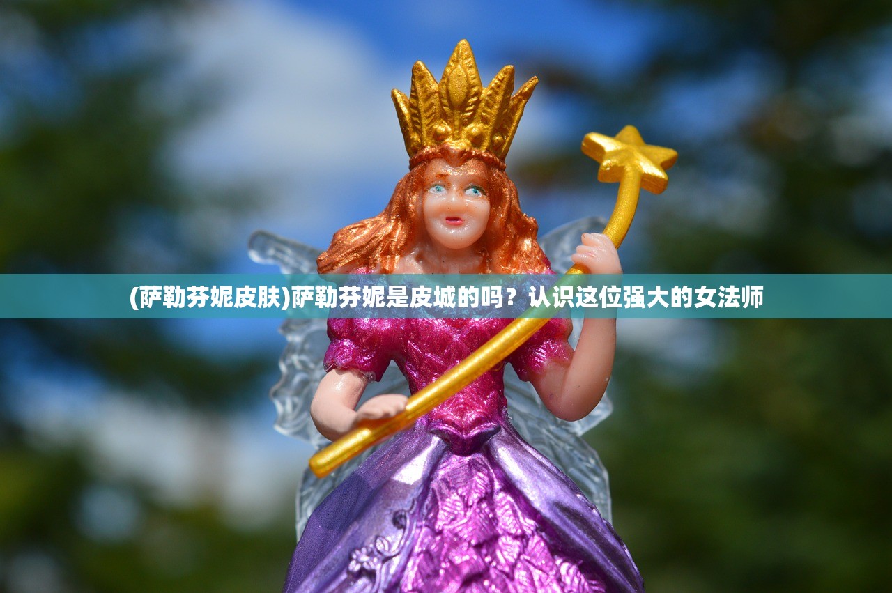 (仙宠物语礼包码)探寻仙宠奇遇，仙宠物语官方正版下载指南