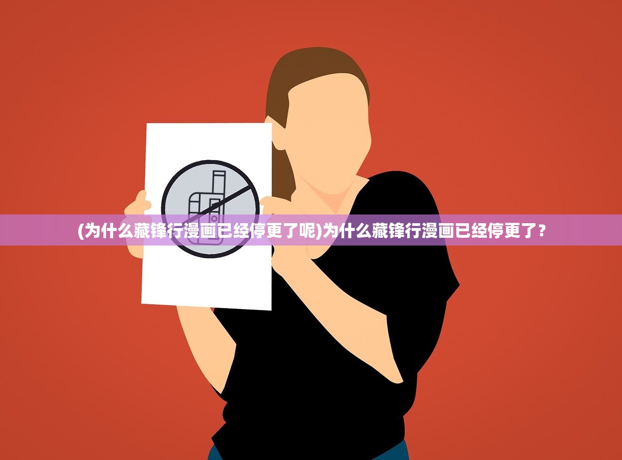 (双生侦探小说)双生侦探漫画：双胞胎姐妹的神秘破案之旅