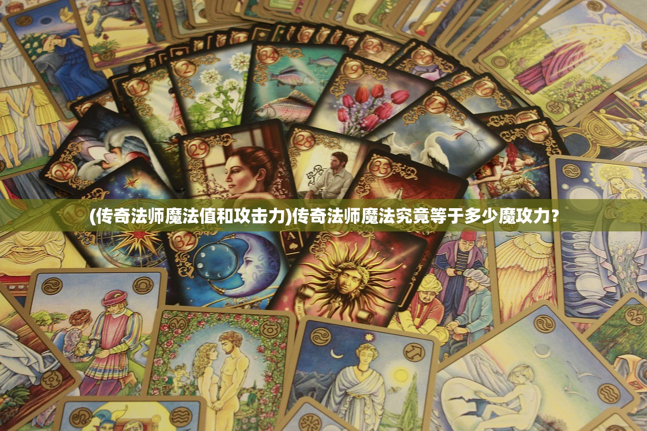 (逆流火焰)深度解析逆焰手游攻略，助你轻松游戏登顶风暴巅峰