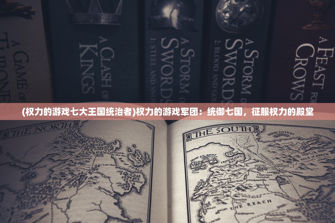 (双生侦探小说)双生侦探漫画：双胞胎姐妹的神秘破案之旅
