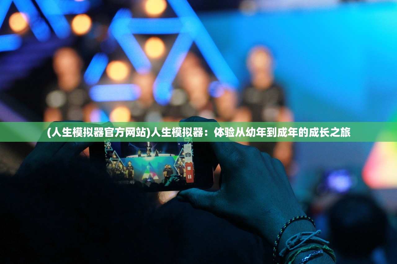 600tkcom澳彩资料查询|探索神秘财富的秘密之旅_迷你款.0.325