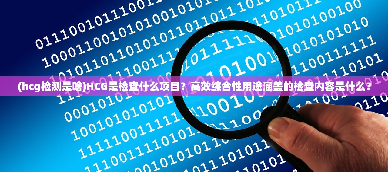 (探究步枪射击姿势的多样性及其影响因素)探究步枪射击姿势的多样性及其影响因素