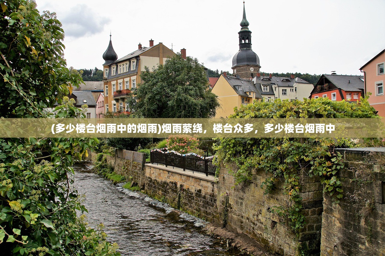 《风云战国之列国》评价:纪录片揭示战国时期各国政治风云变幻 《风云战国之列国》评价:纪录片揭示战国时期各国政治风云变幻