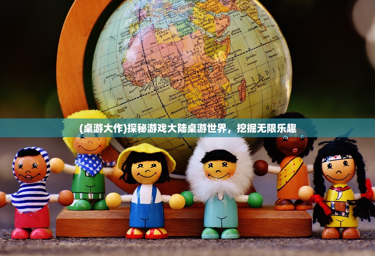 (匿名信失心者礼包码)揭秘匿名信失心者攻略：关键步骤与技巧分享