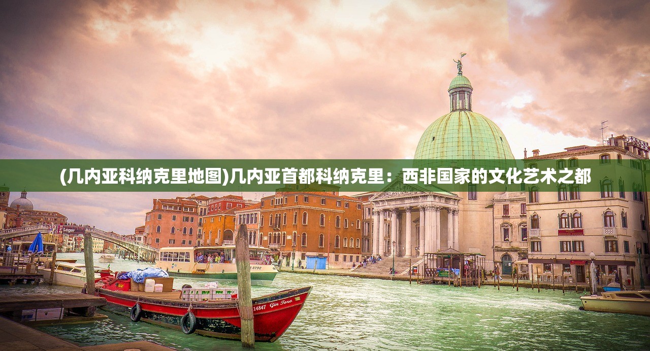 (使命召唤5免安装下载)免费下载！使命召唤5安卓单机版游戏，尽情体验最真实的战斗！