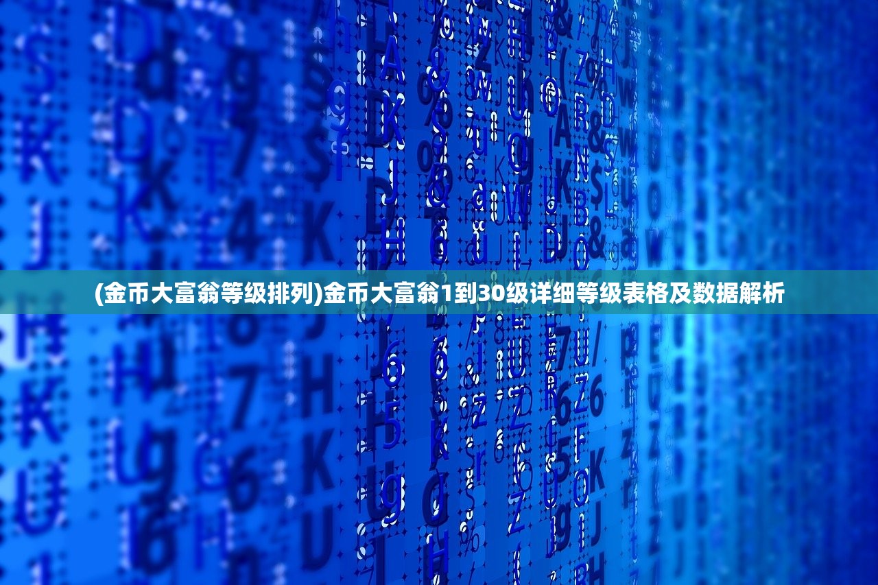 (古风闺蜜游戏网名)古风宫廷手游：闺蜜争霸：女性皇族唇战琳琅