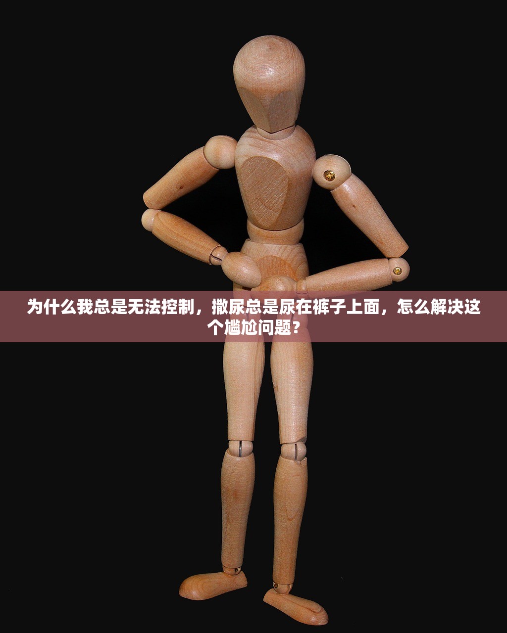 新澳门一肖中特期期准|真实解答解释落实_发行款.5.606