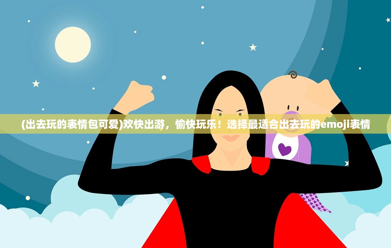 (辽沈战役炮火)辽沈战役中的烽火战场：回顾历史上的惨烈战斗和胜利果实