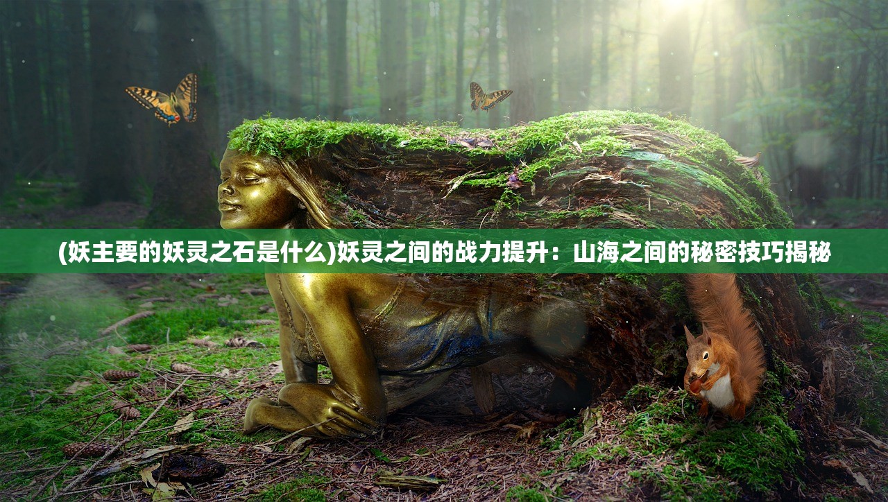 (逐鹿中原?)逐鹿中原：纷争之地上演的千年历史变迁