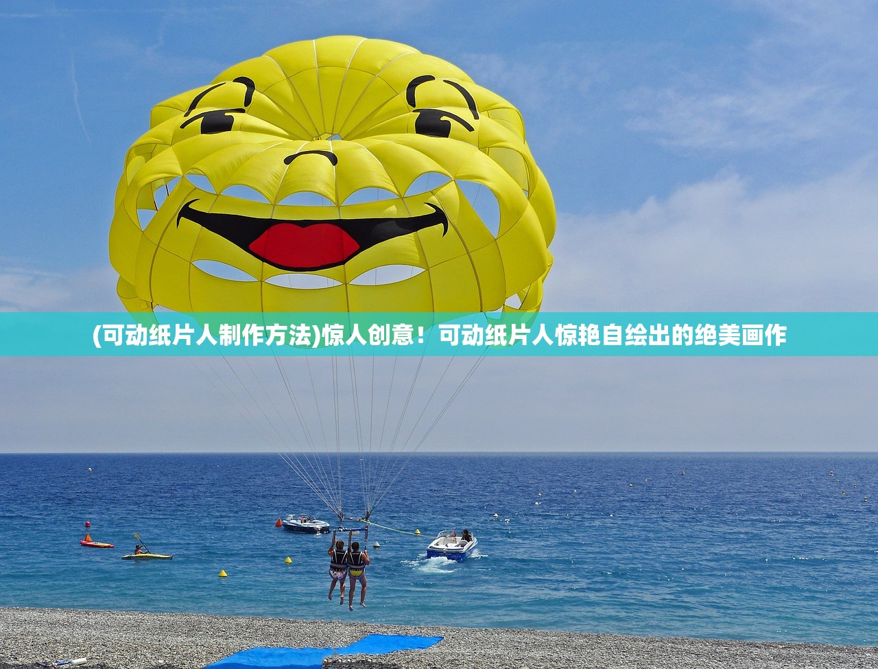 (探秘傲世龙城3d红包版下载安装教程)探秘傲世龙城3D红包版下载安装教程