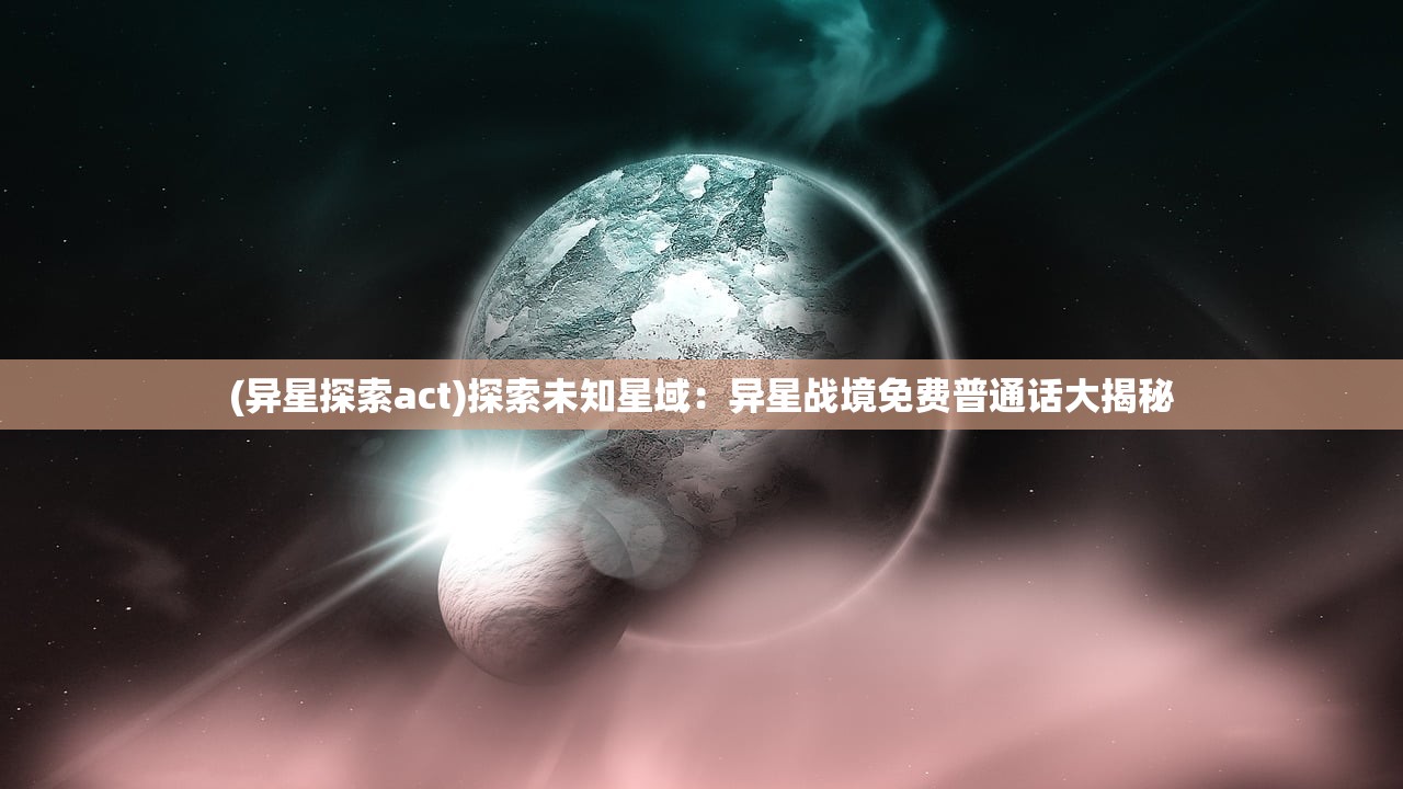 (大刀完美连招)探寻上古传说中的100分连招大刀客奥秘