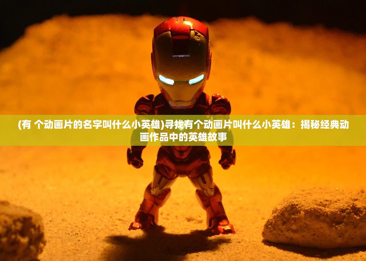 澳门一码一码100准免费|实时更新解释落实_典范版.1.282