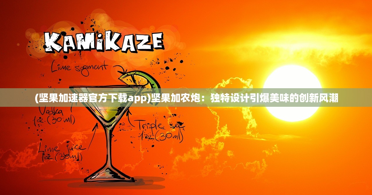 猎魔除凶：恐怖被洒虫子的恐怖片段衍生