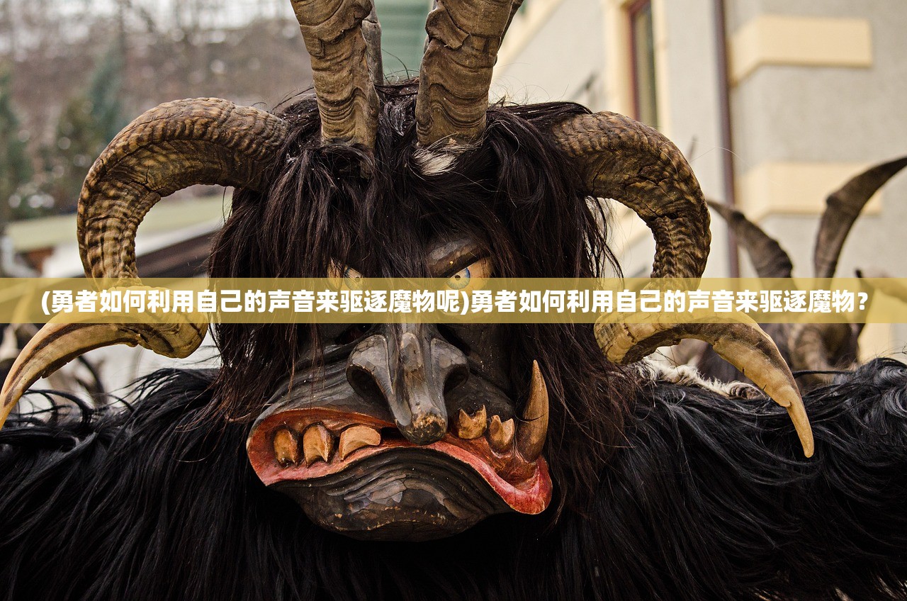 (张艺谋的狙击手免费版在线播放)张艺谋的狙击手免费版，深度解析与探讨