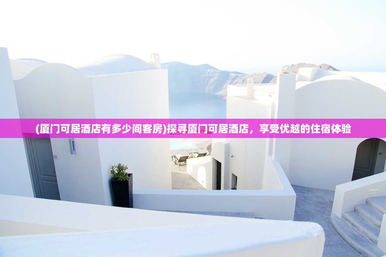澳门一码一码100准免费|实时更新解释落实_典范版.1.282