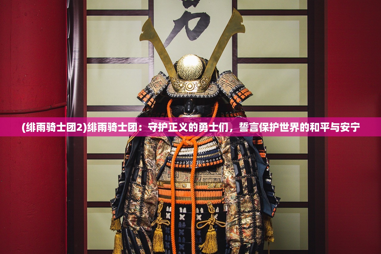 (如何在天使纪元获得原初之翎碎片)如何在天使纪元获得原初之翎？