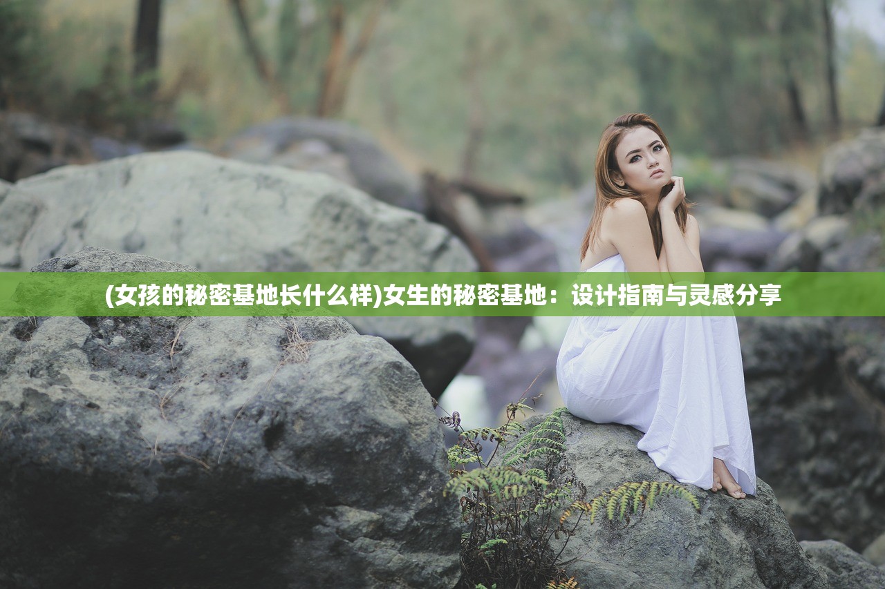 代号探戈第三关通关步骤及攻略分享，让你轻松过关！