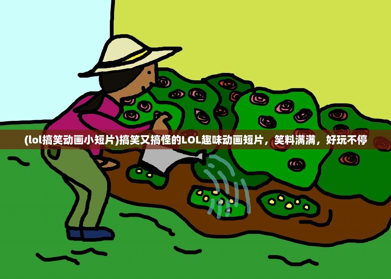 (如何在天使纪元获得原初之翎碎片)如何在天使纪元获得原初之翎？