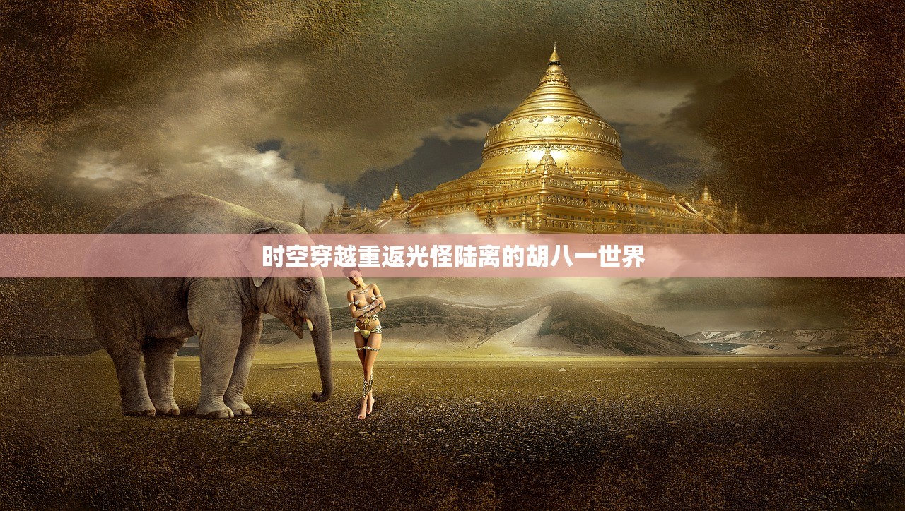 (三国主题动漫)激昂热血！三国题材的动漫之旅