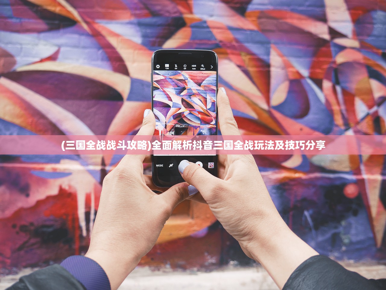 (百世文华录百科)百世文华录：平民最厉害，掌故无缺漏