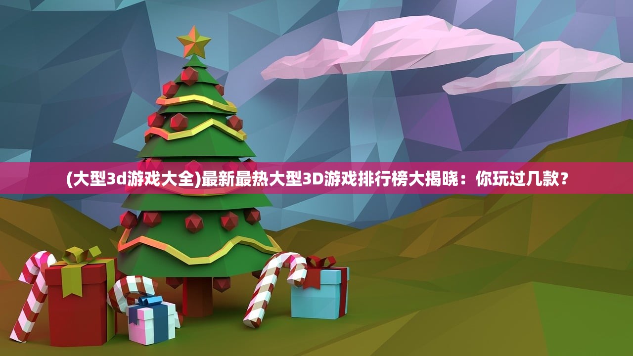 今晚澳门天天有好彩|自然之美与心灵之旅_进修款.9.302