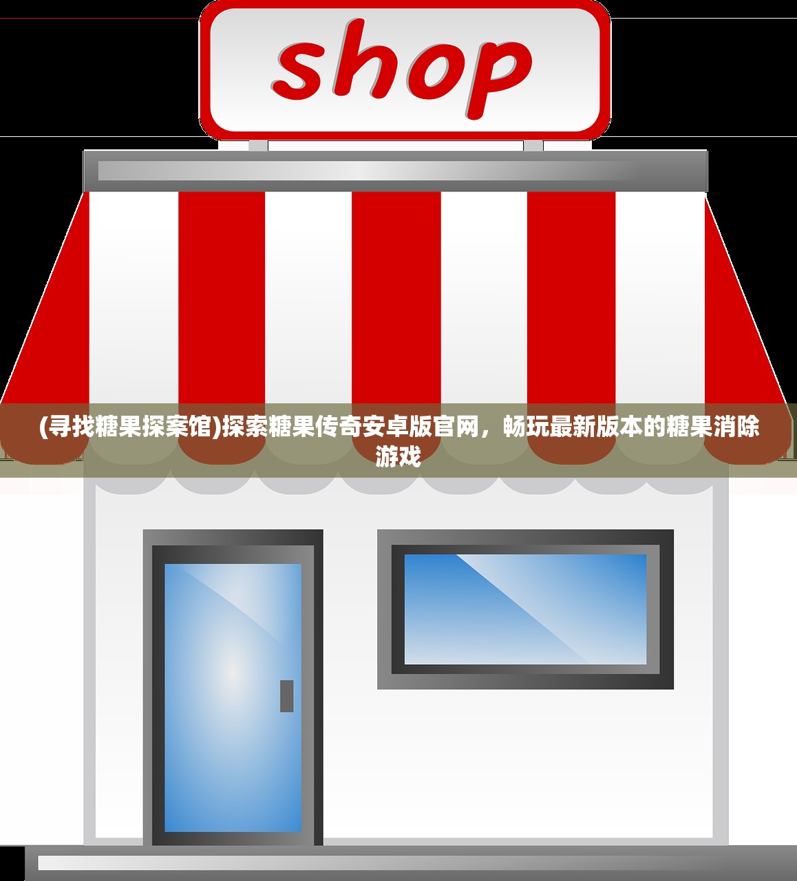 (你再躲一下试试全文阅读)《你再躲试试》TXT 惊心动魄的逃亡之旅，究竟谁将笑到最后？