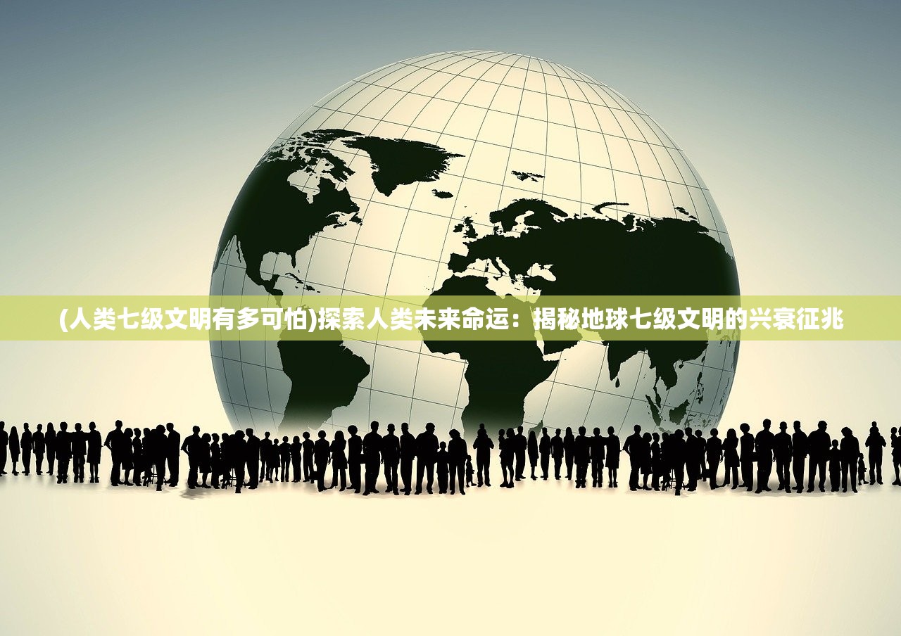 (青少版的西游记思维导图)青少版西游记，经典传承与创新解读