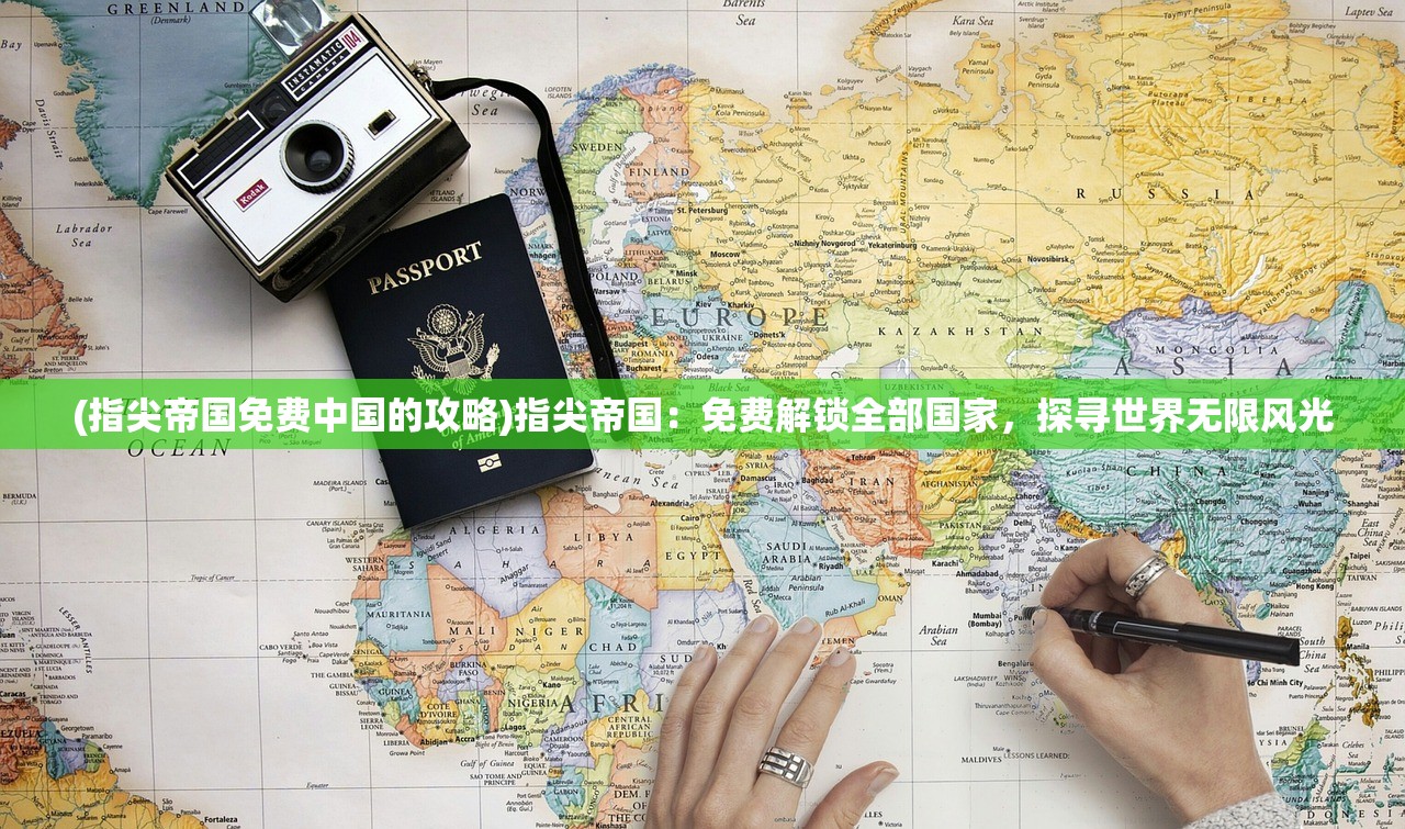 (塔院寺大威德金刚火供仪轨)大威德金刚火供感应：激发内在力量，燃烧清净心灵的火焰
