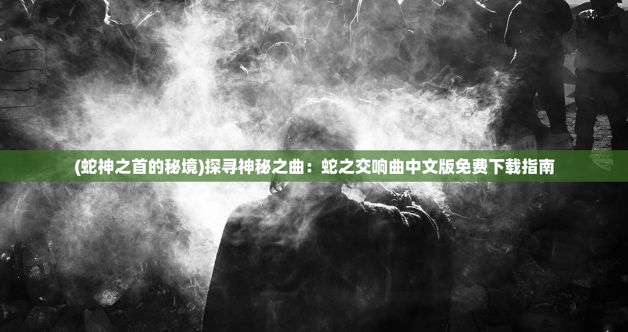 极光萌可最终形态：令人大开眼界的可爱神奇变身舞台
