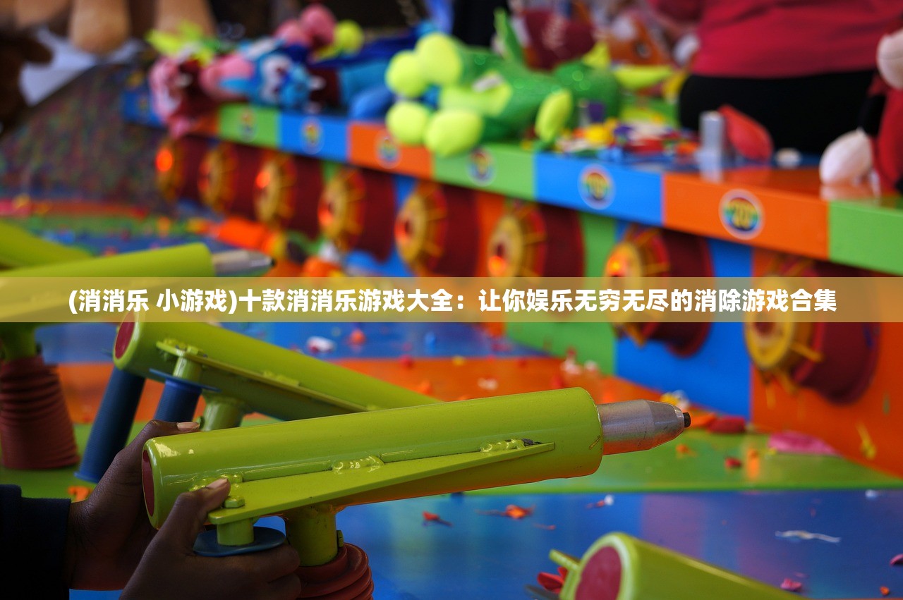 管家婆澳门彩一肖一中|国产化作答解释落实_Hybrid.9.669