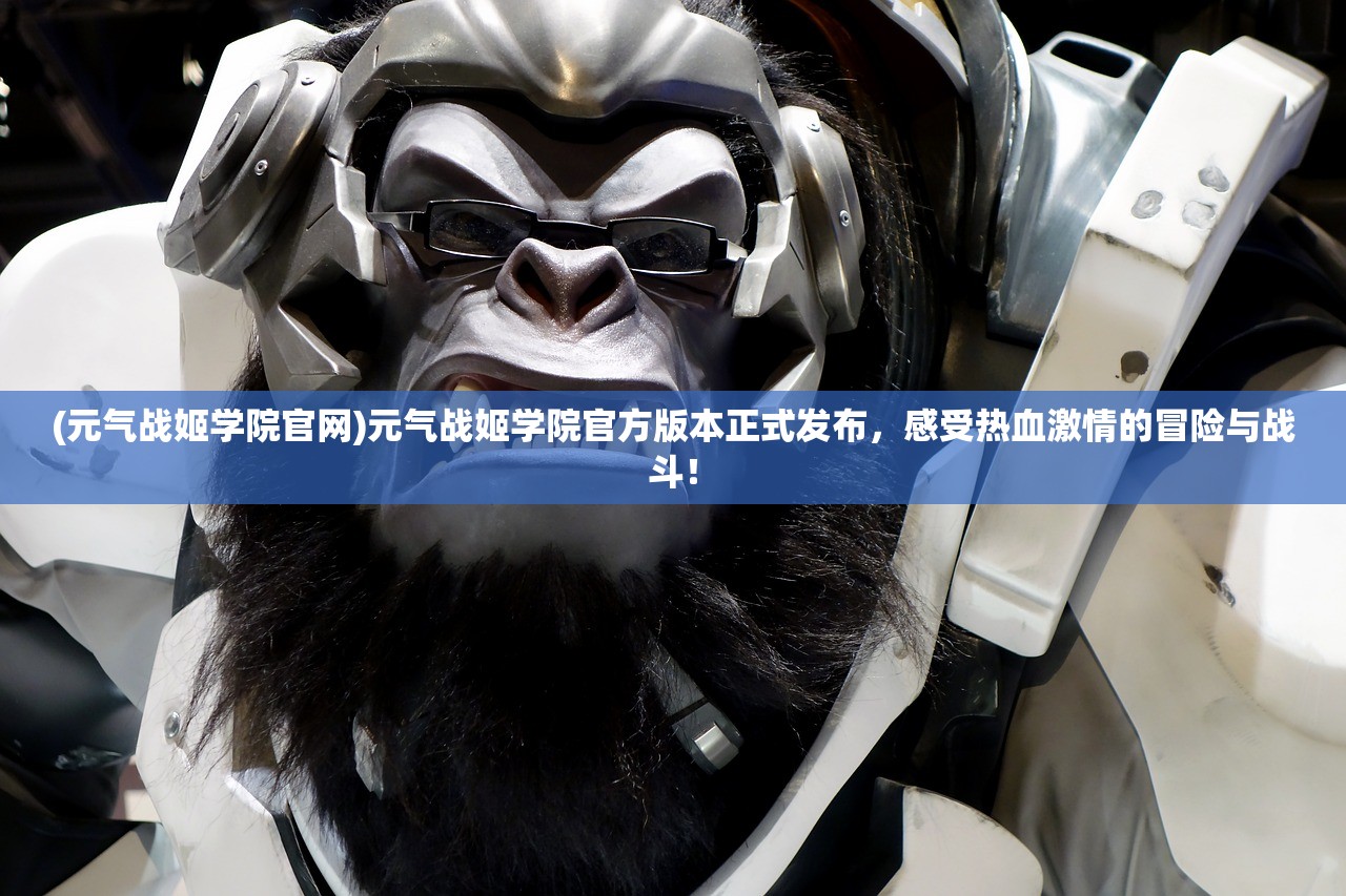 二四六天天玄机图资料二四六|深入数据解释落实_HarmonyOS.5.499