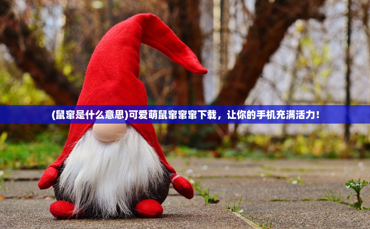 管家婆澳门彩一肖一中|国产化作答解释落实_Hybrid.9.669