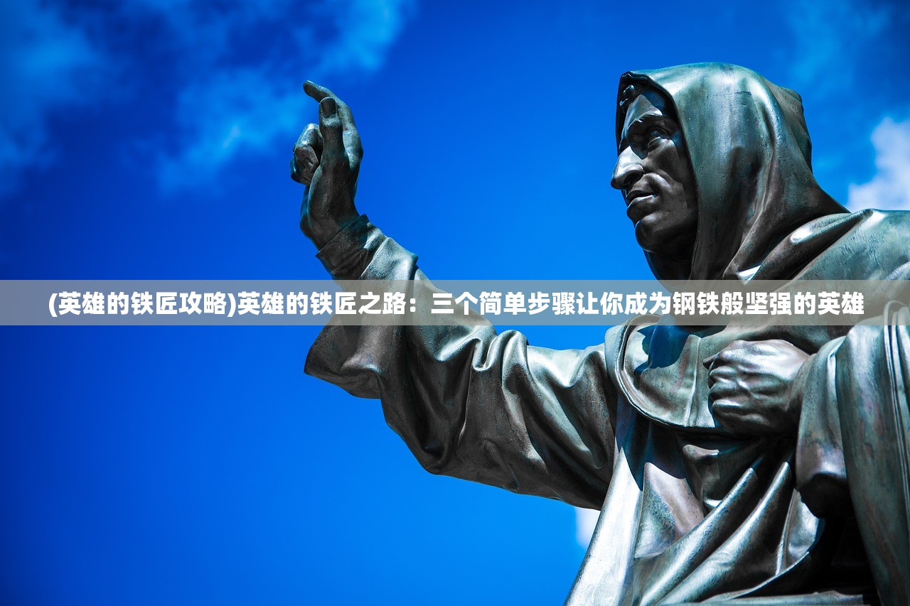遮天全本无弹窗笔趣阁：独家完整版免费阅读，畅享精彩小说世界