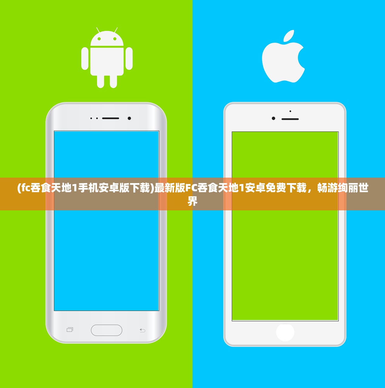(80 90怀旧经典游戏)8090怀旧经典单机游戏推荐：重温经典，怀旧情怀永不褪色。