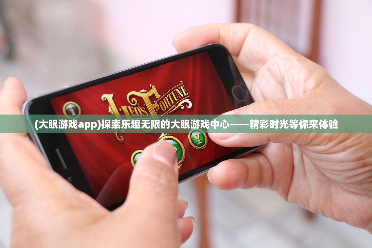 (世界守卫军的激活码是多少)获取免费的世界守卫军兑换码钻石，助你在游戏中更进一步