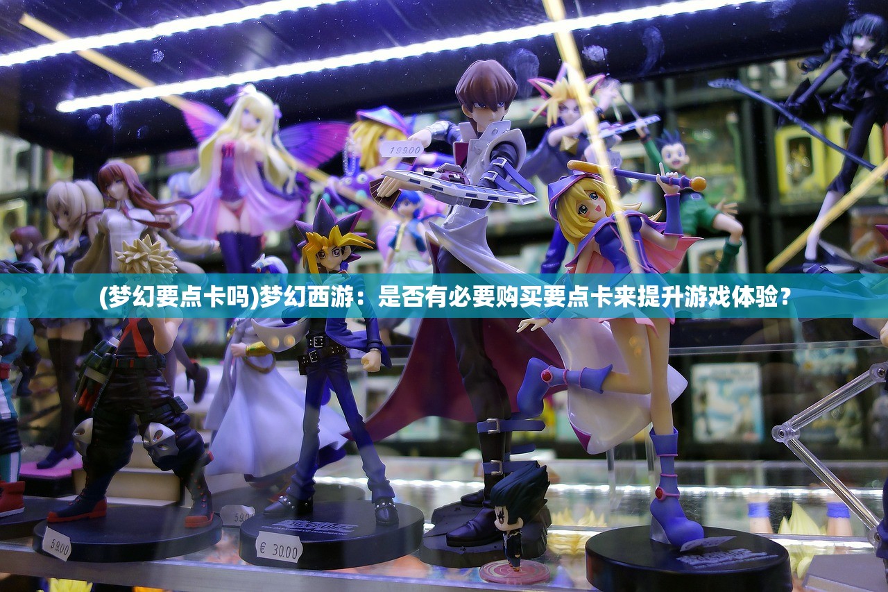 (租房大师游戏无限金币)租房大师游戏，模拟租房体验的新篇章
