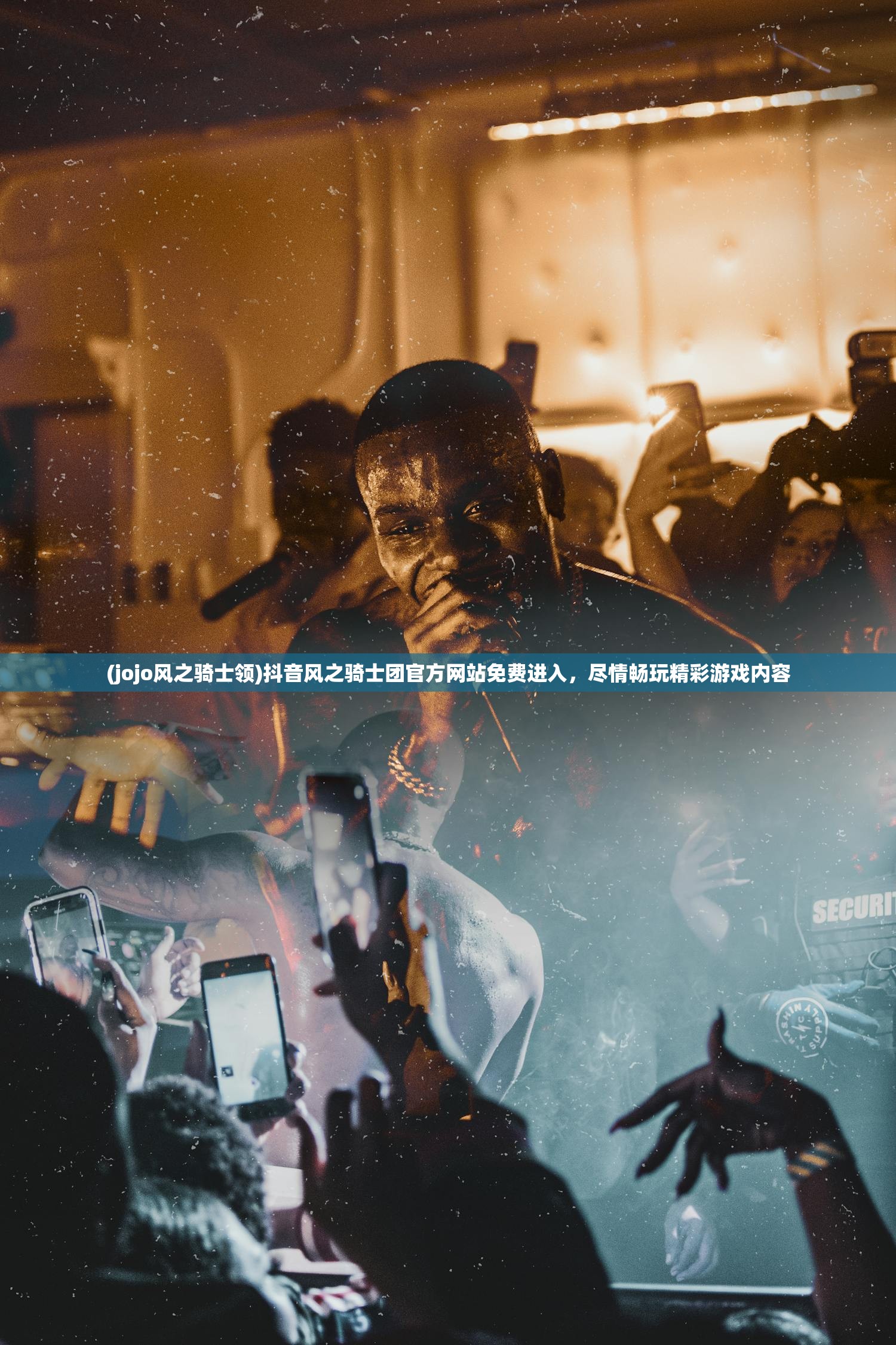 大宋少年志主题曲的歌名叫什么？让我们一起来感受这份壮阔与热血！
