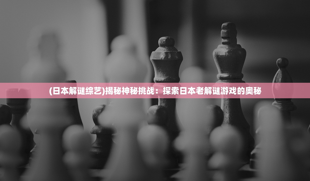 (火游互动)从火爆游戏到离火互娱手游平台: 玩游戏畅所欲言，尽情娱乐！