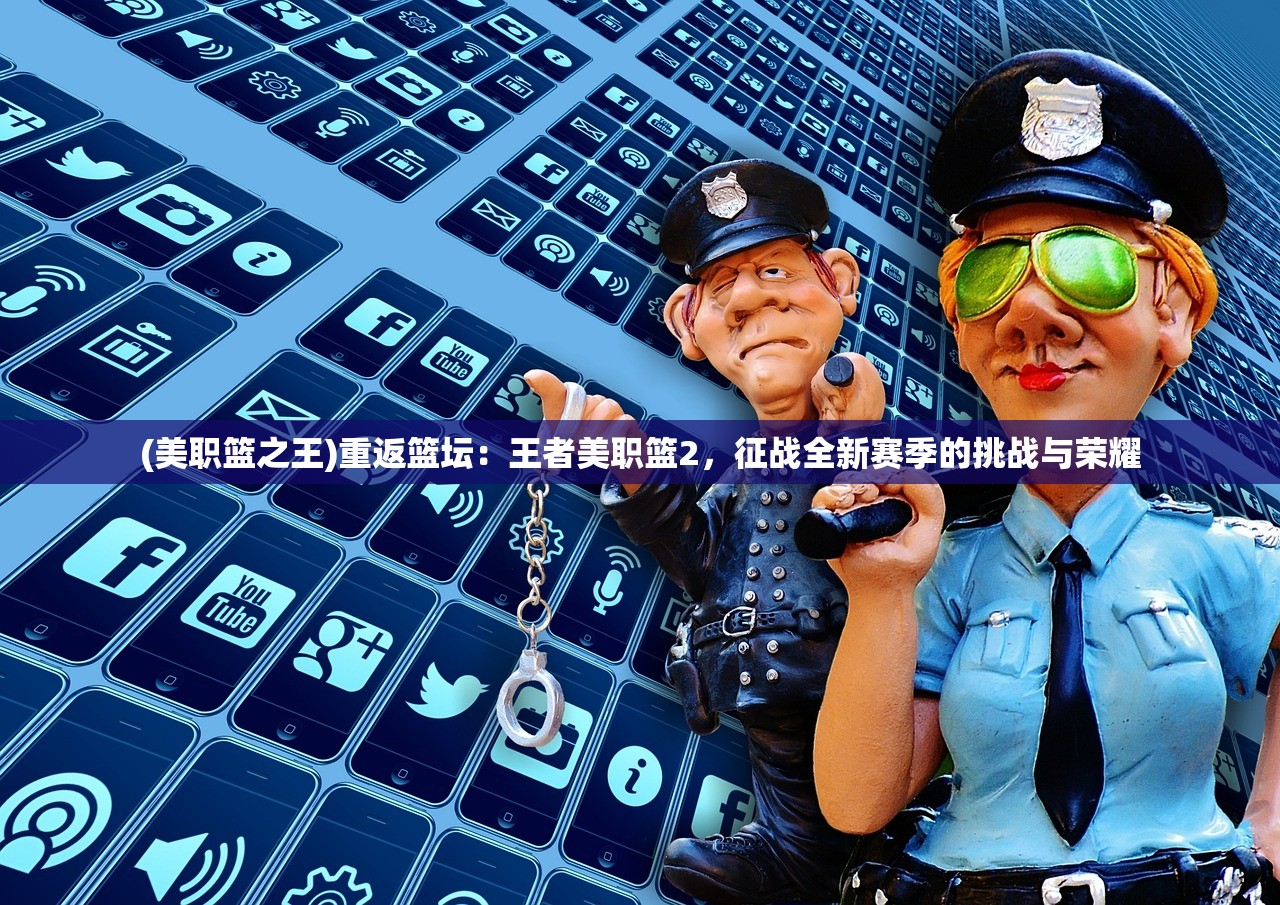 (疯狂的设计游戏单词都有哪些)疯狂设计师的视频：超越想象，诠释创意无限可能