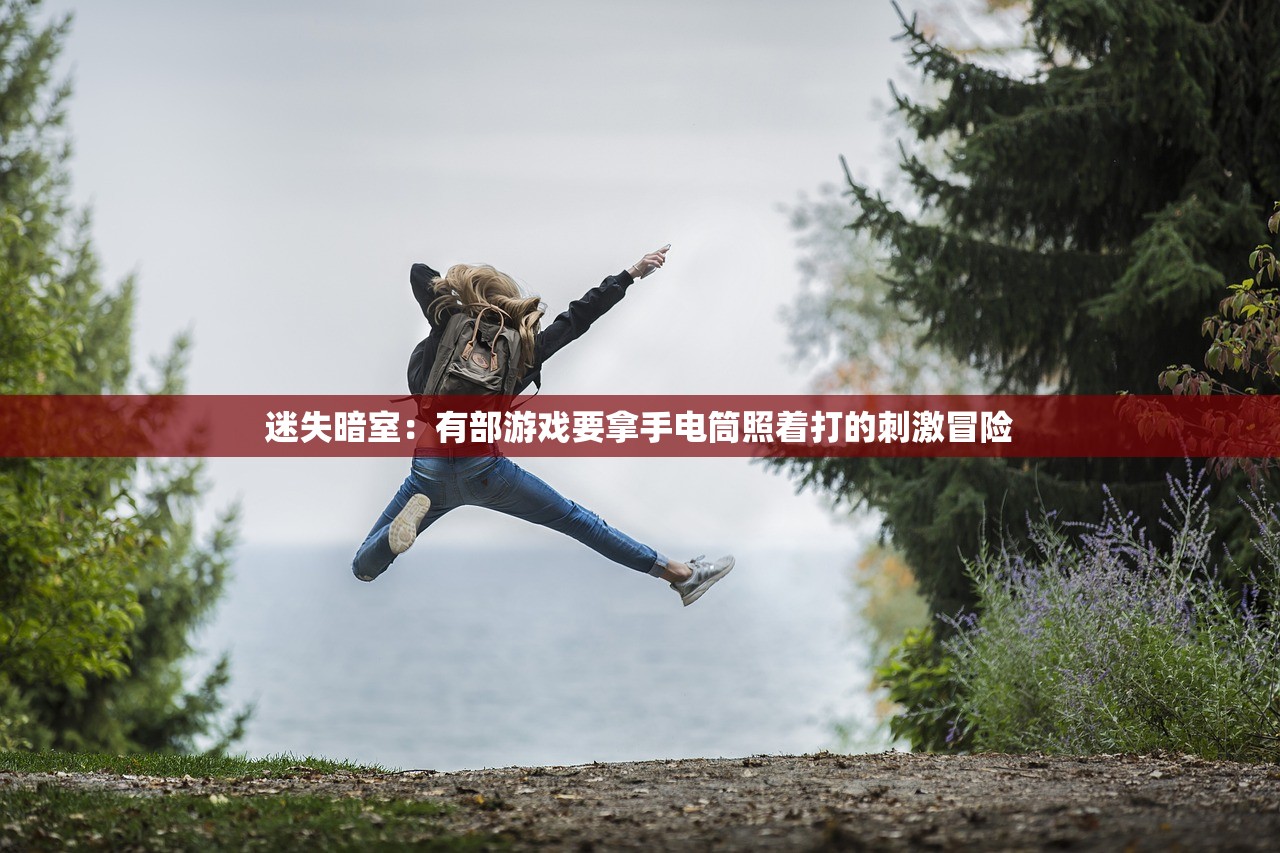 (暗影火炬城 实用连招)暗影火炬城地下城天赋加点顺序详细解析及建议