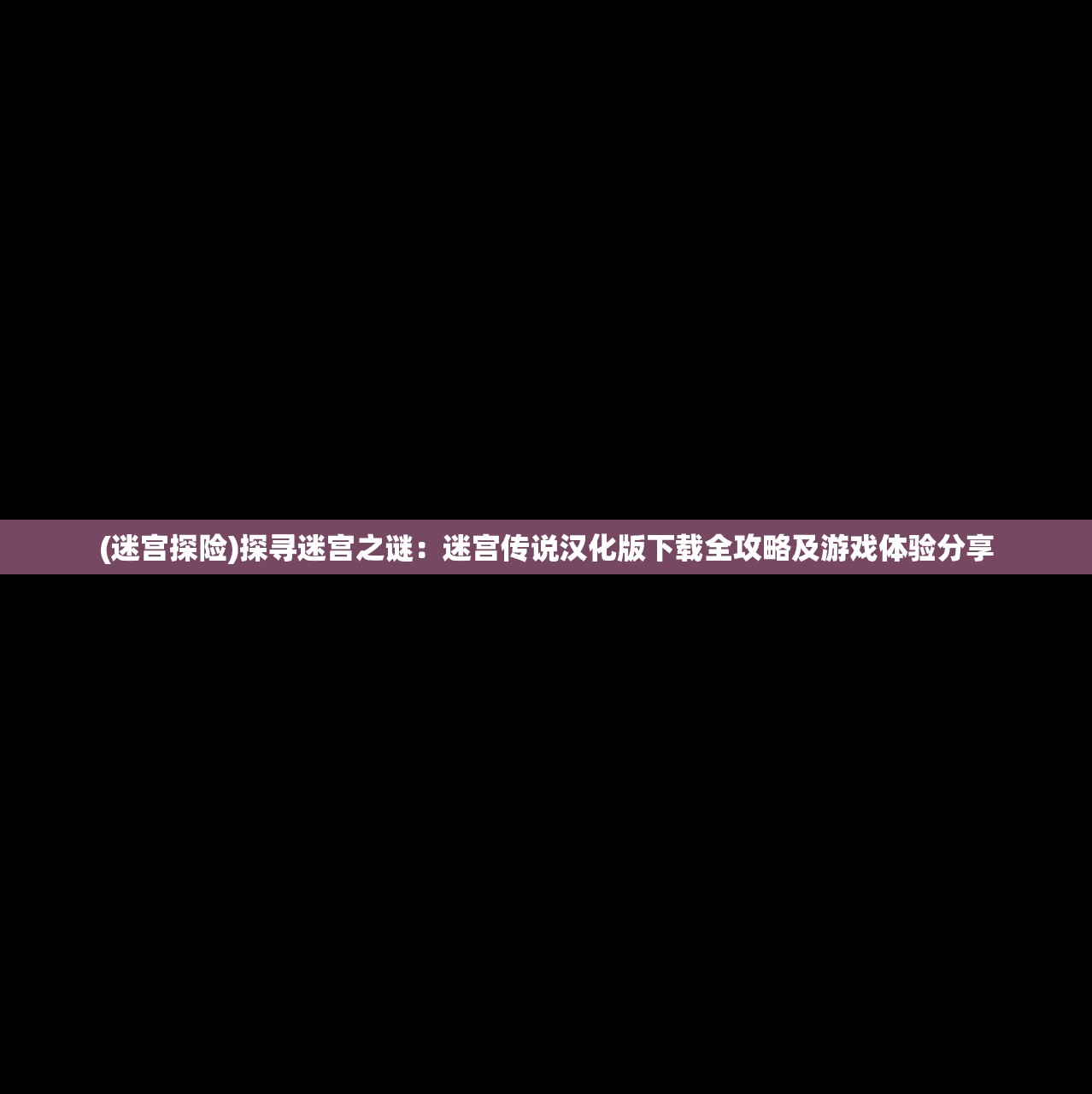 (代号在哪)代号鸢界面如何登录？步骤详解，让您轻松上手！