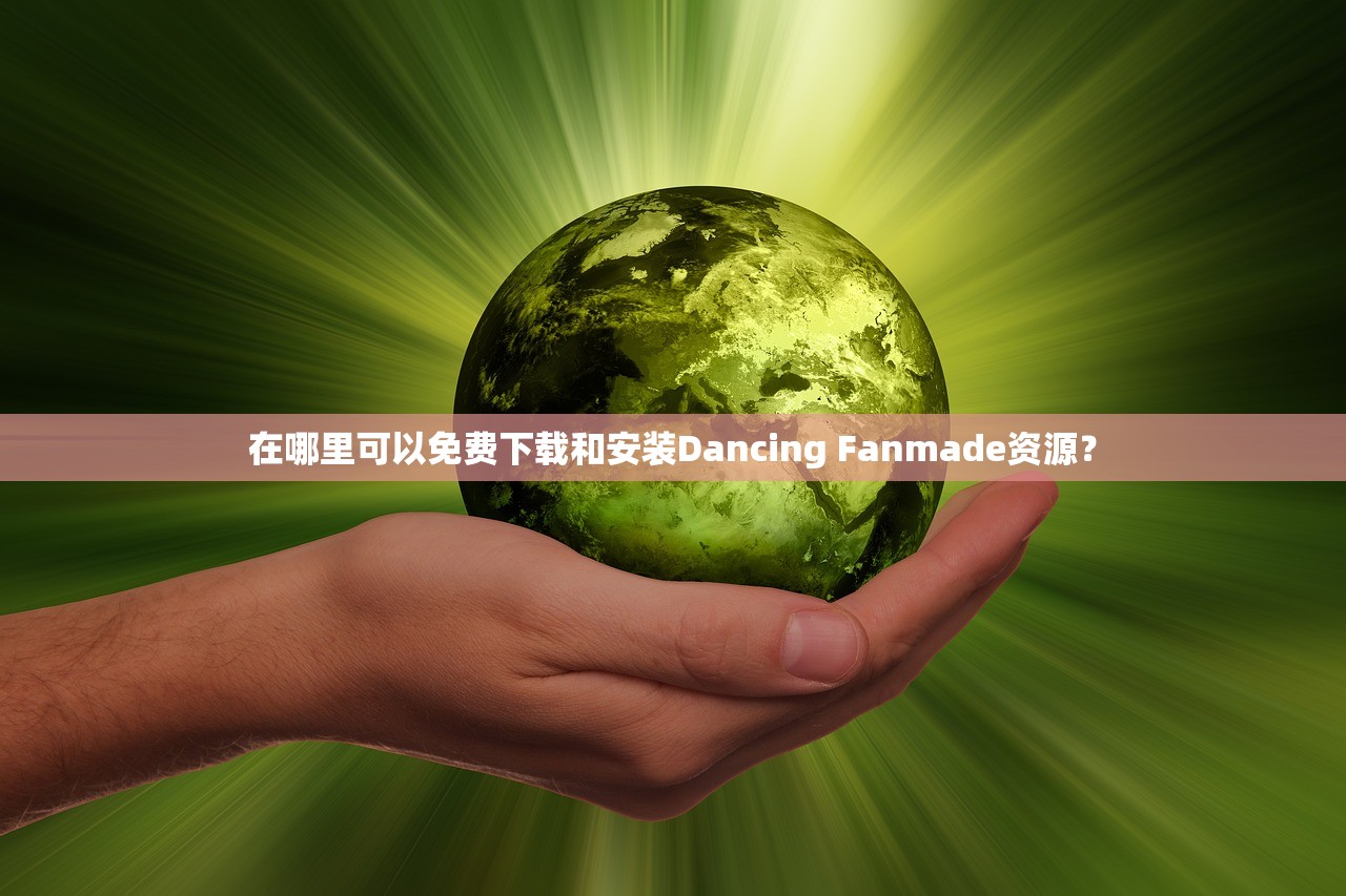 新澳门今晚平特一肖|决策资料解释落实_游戏版.8.121