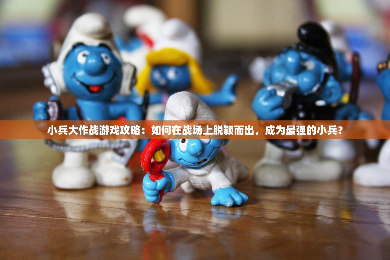 (我本千金手游下载)我本千金旧版下载：最新更新，快速安全，免费获取