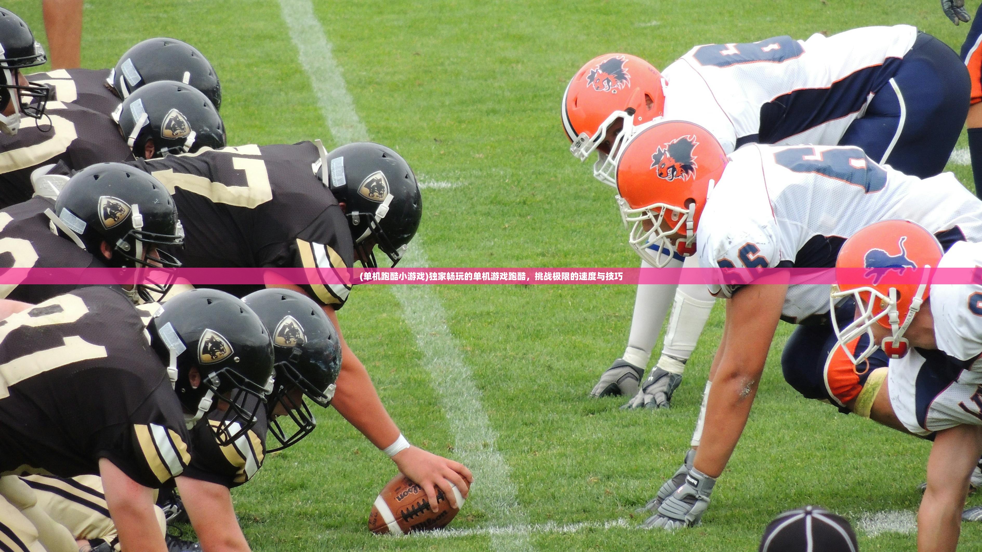 (九灵神域手游,哪个职业最强大啊)九灵神域手游，哪个职业最强大？